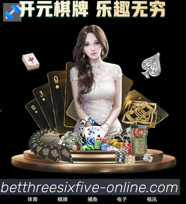 登录器 登录器